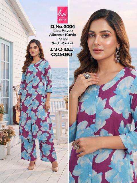 Desi kudi liva coord set women clothing wholesale